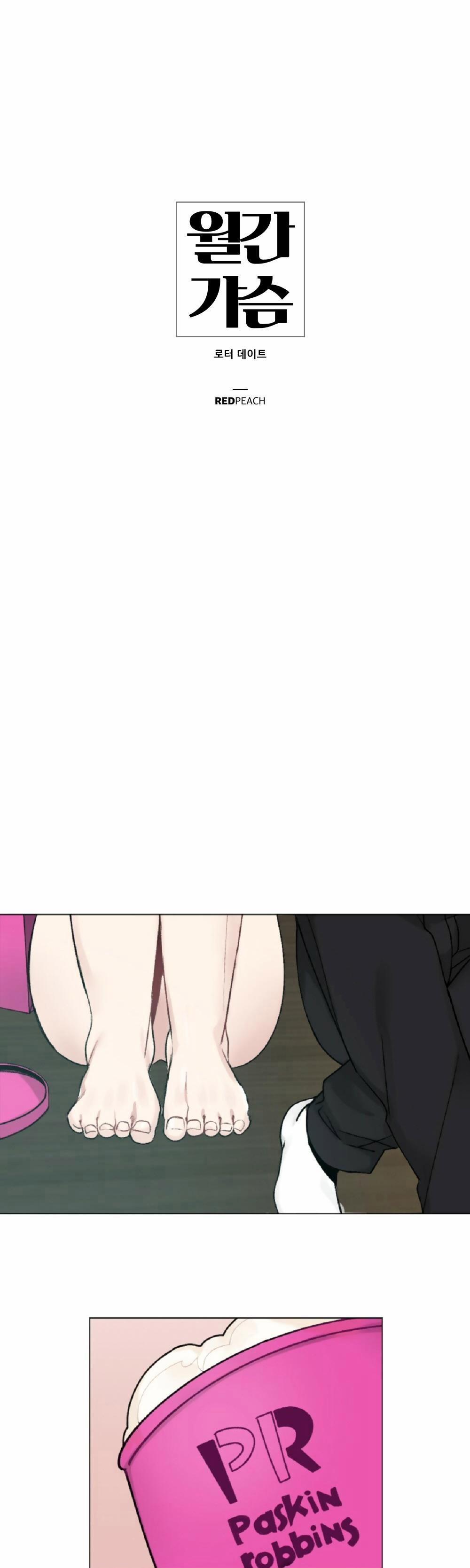 CHĂM SÓC 33 trang 1