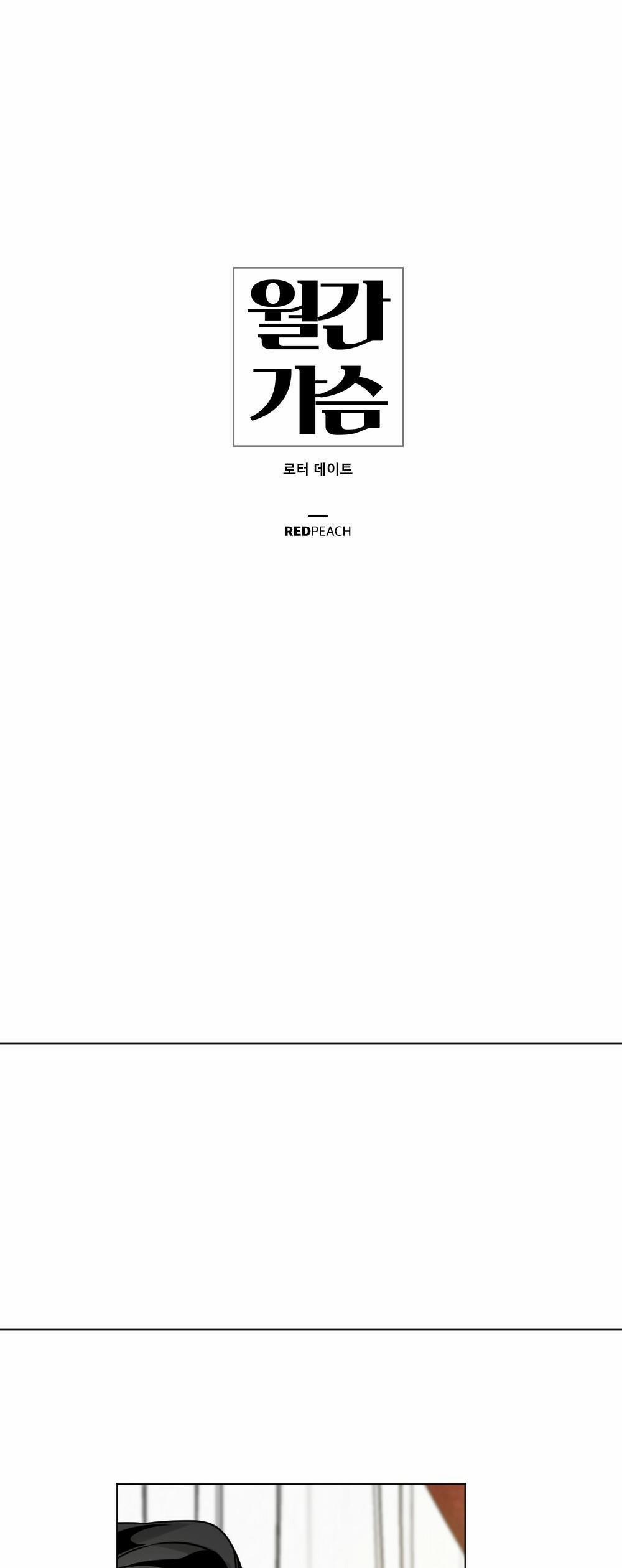 CHĂM SÓC 34 trang 1