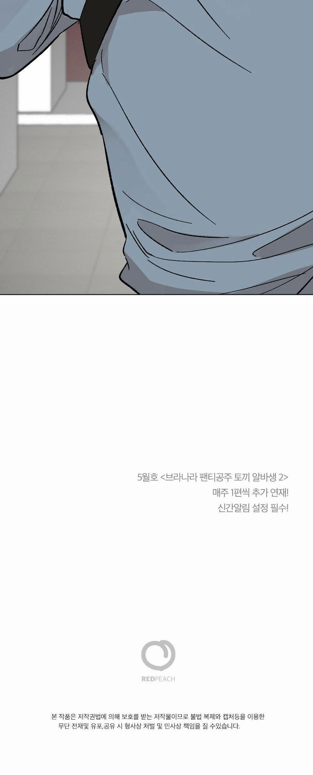 CHĂM SÓC 38 trang 36