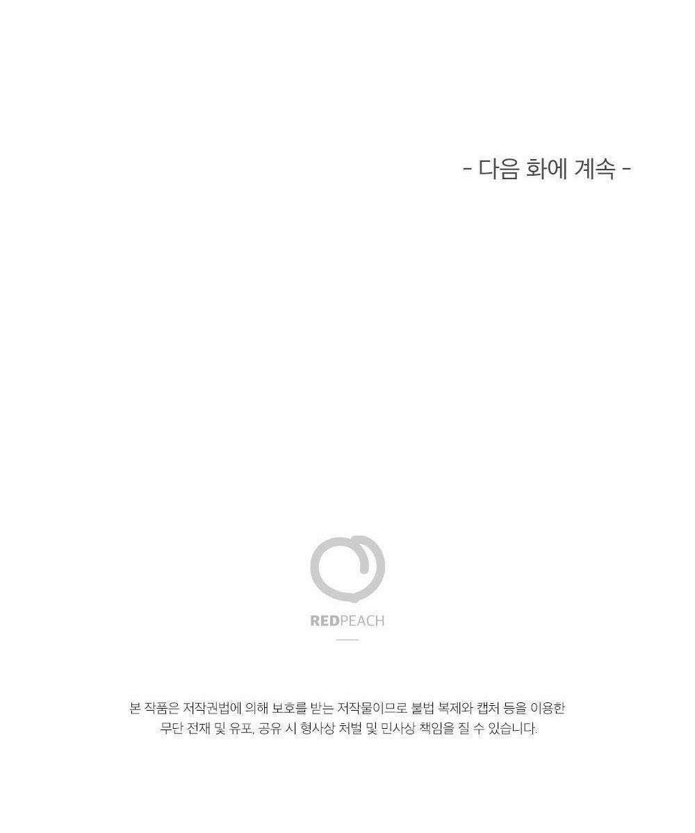 CHĂM SÓC 39 trang 40