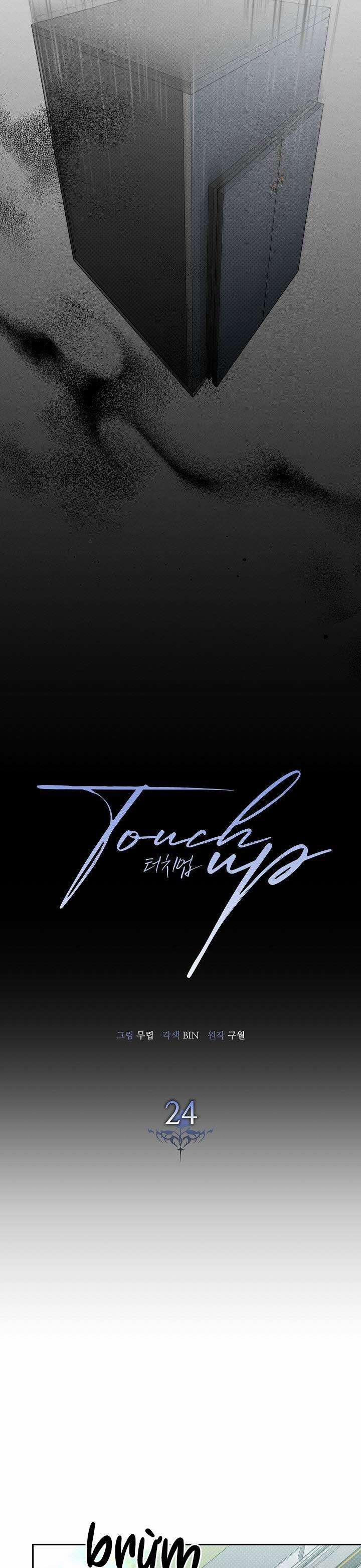 Chạm Vào Em 0 ss2 trang 13