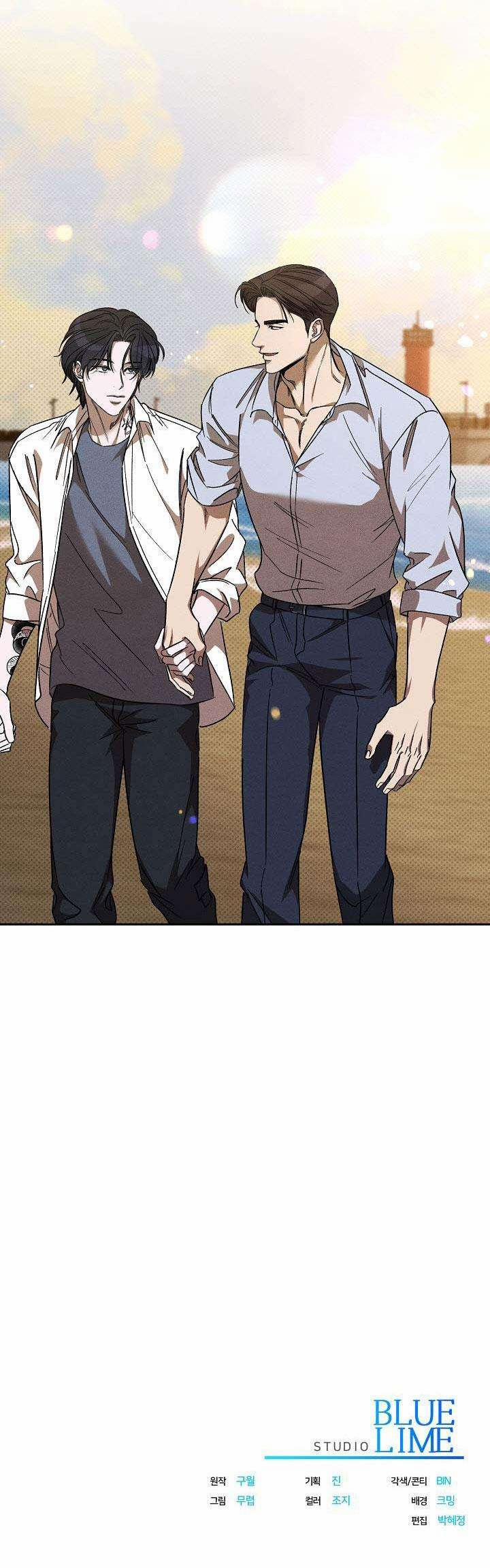 Chạm Vào Em 0 ss2 trang 46