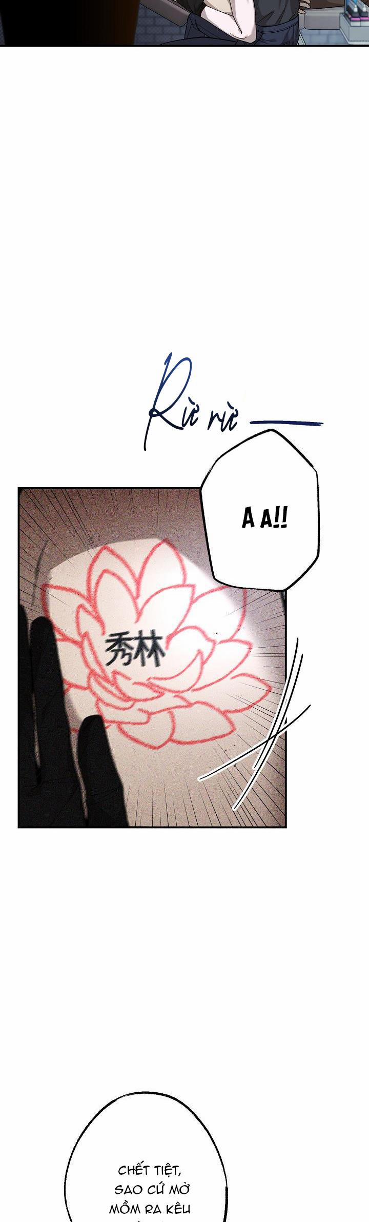 Chạm Vào Em 1 trang 1