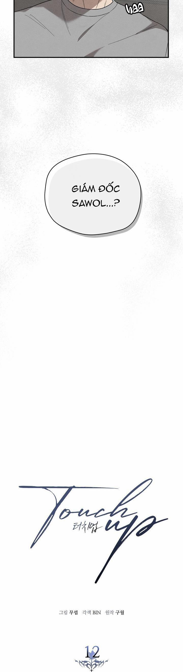 Chạm Vào Em 12 trang 15