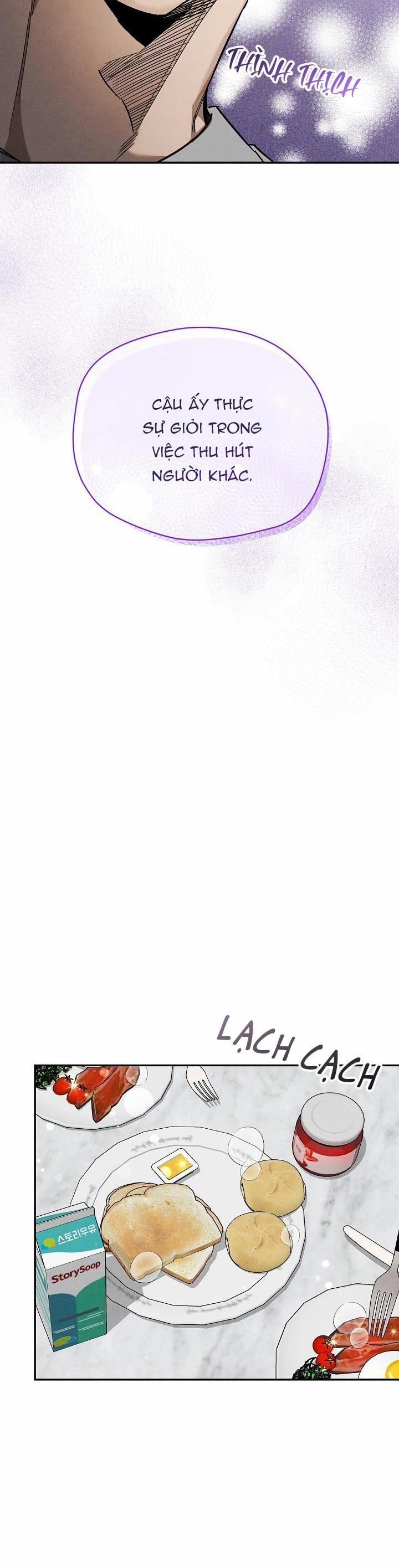 Chạm Vào Em 12 trang 21