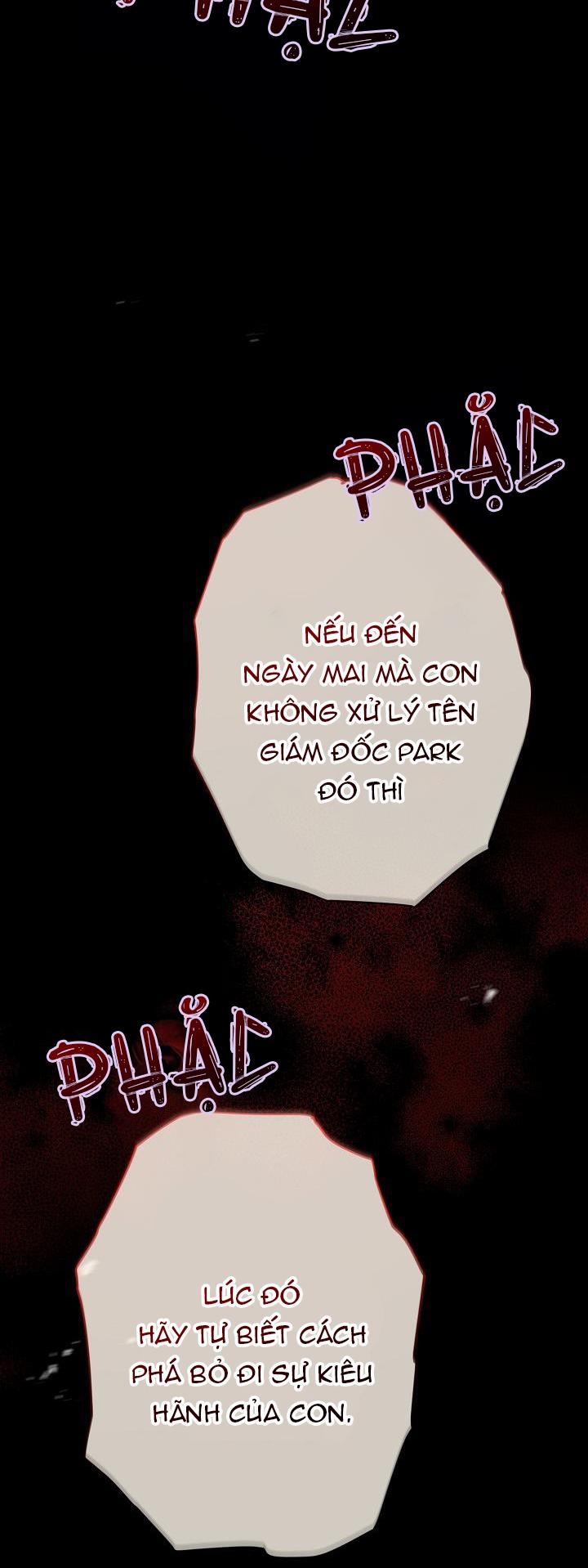 Chạm Vào Em 12 trang 6