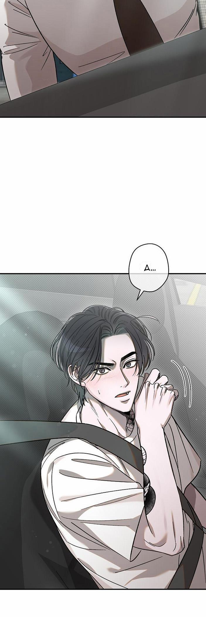 Chạm Vào Em 14 trang 29