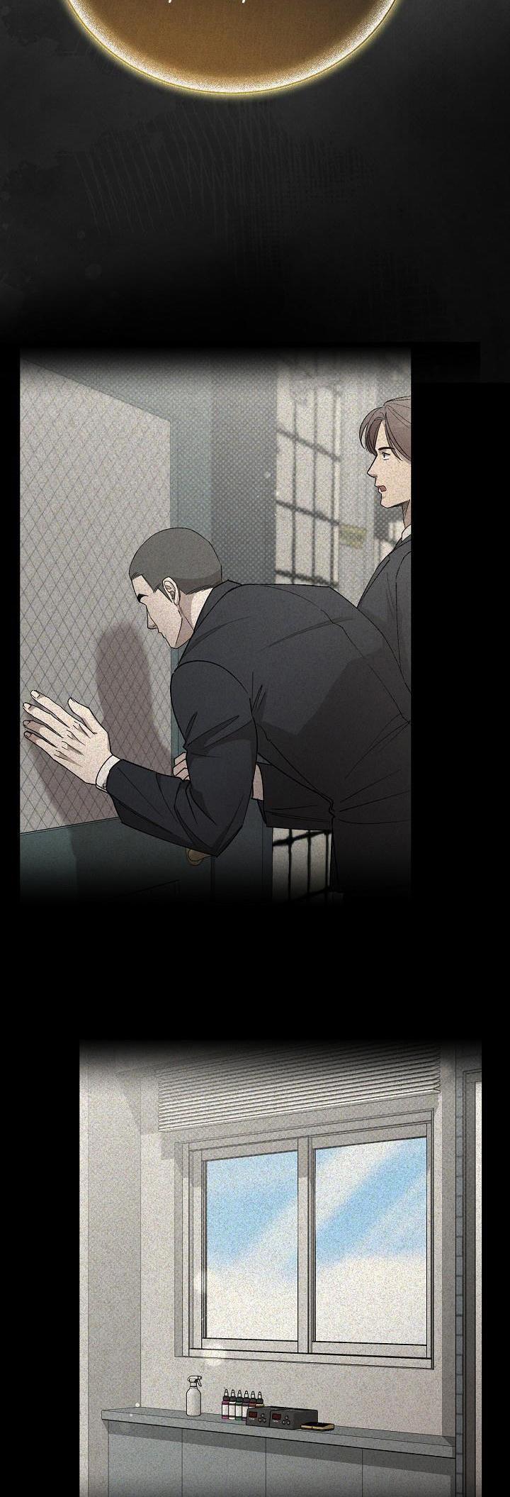 Chạm Vào Em 14 trang 50