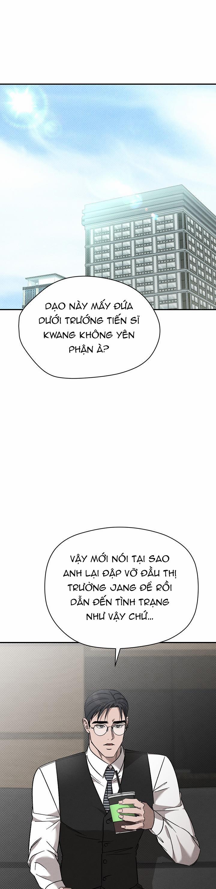 Chạm Vào Em 15 trang 41