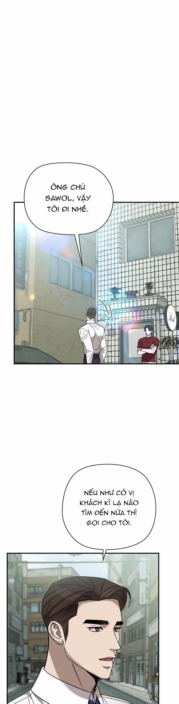 Chạm Vào Em 16 trang 0