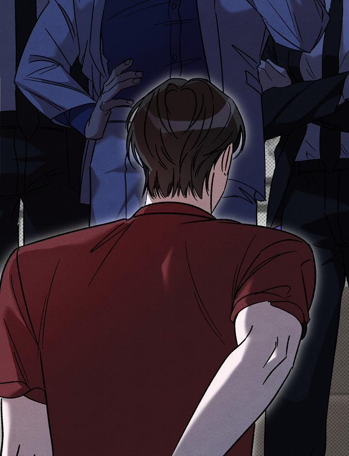 Chạm Vào Em 16 trang 24