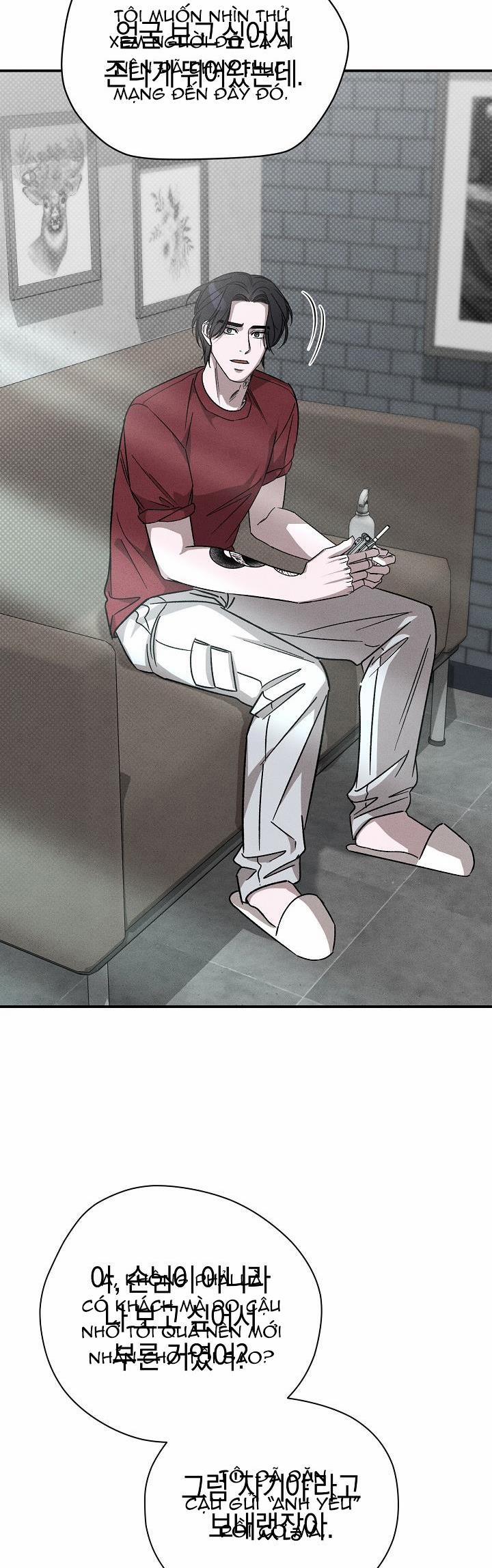 Chạm Vào Em 16 trang 33