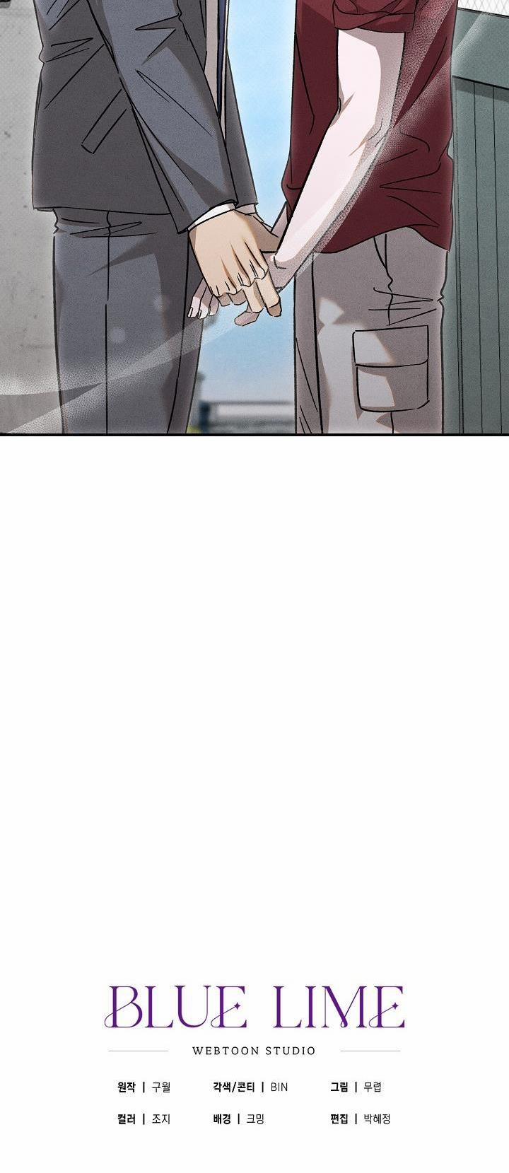 Chạm Vào Em 16 trang 43