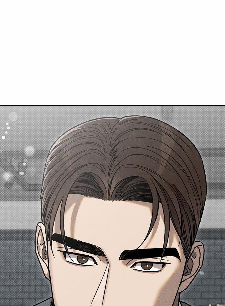 Chạm Vào Em 17 trang 13