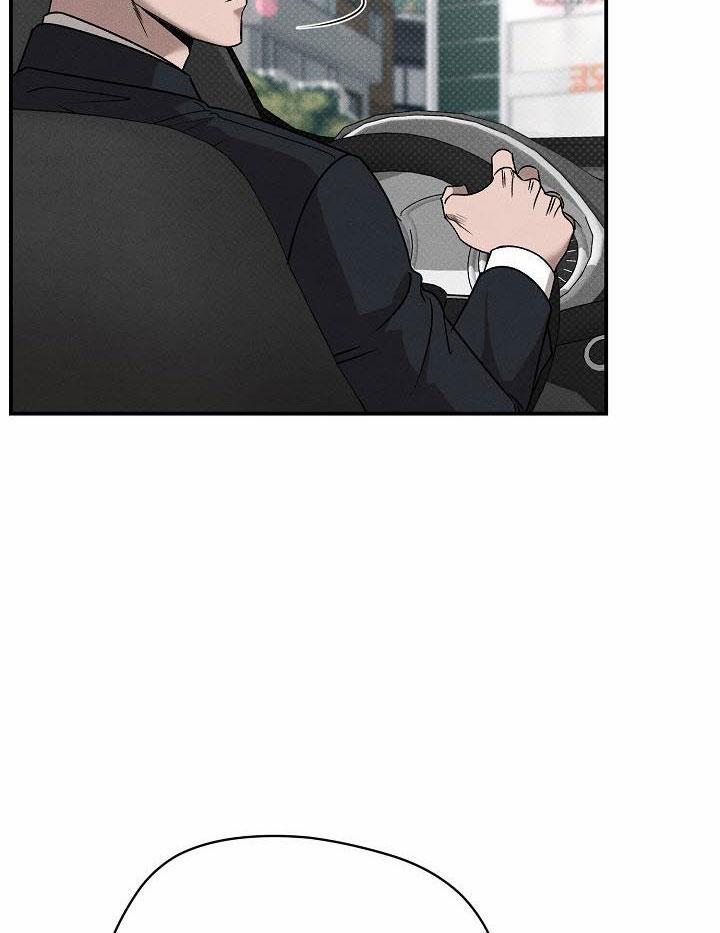 Chạm Vào Em 18 trang 7