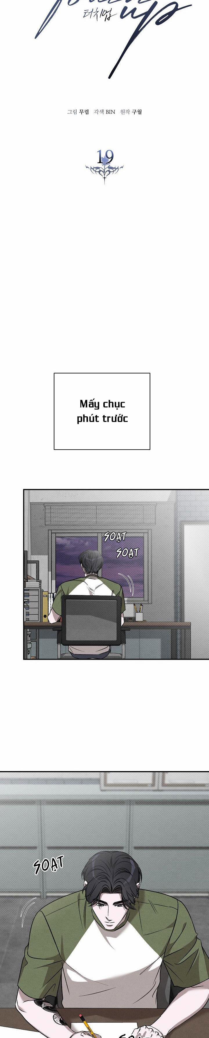 Chạm Vào Em 19 trang 10