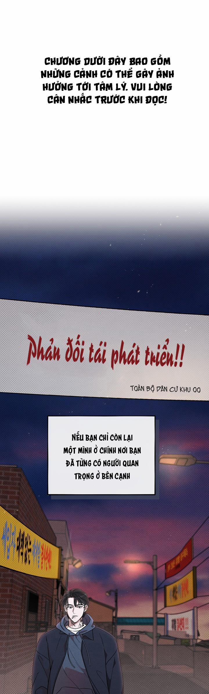 Chạm Vào Em 2 trang 0