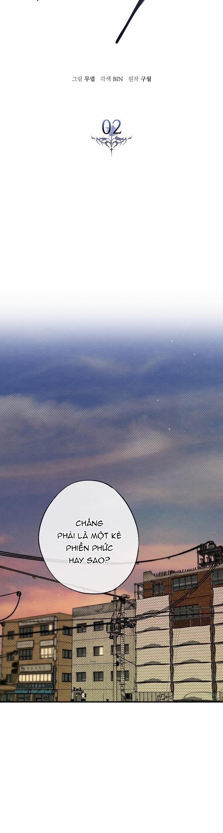 Chạm Vào Em 2 trang 18