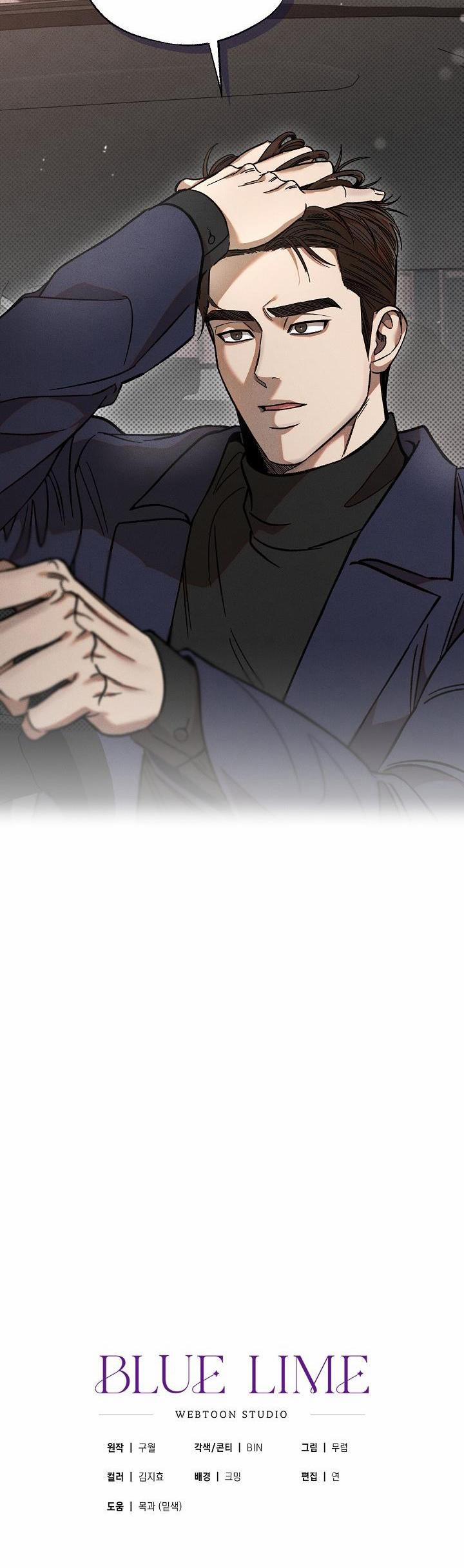 Chạm Vào Em 2 trang 53