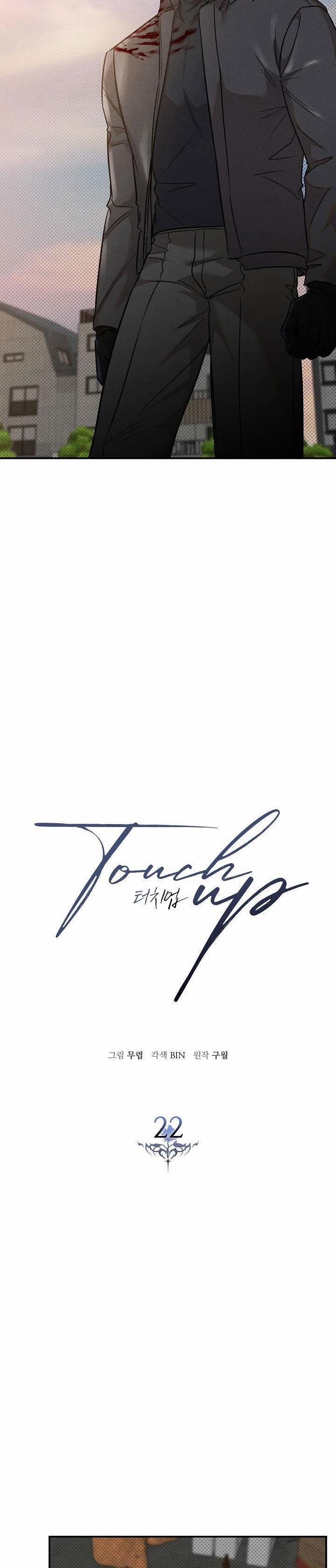 Chạm Vào Em 22 trang 9