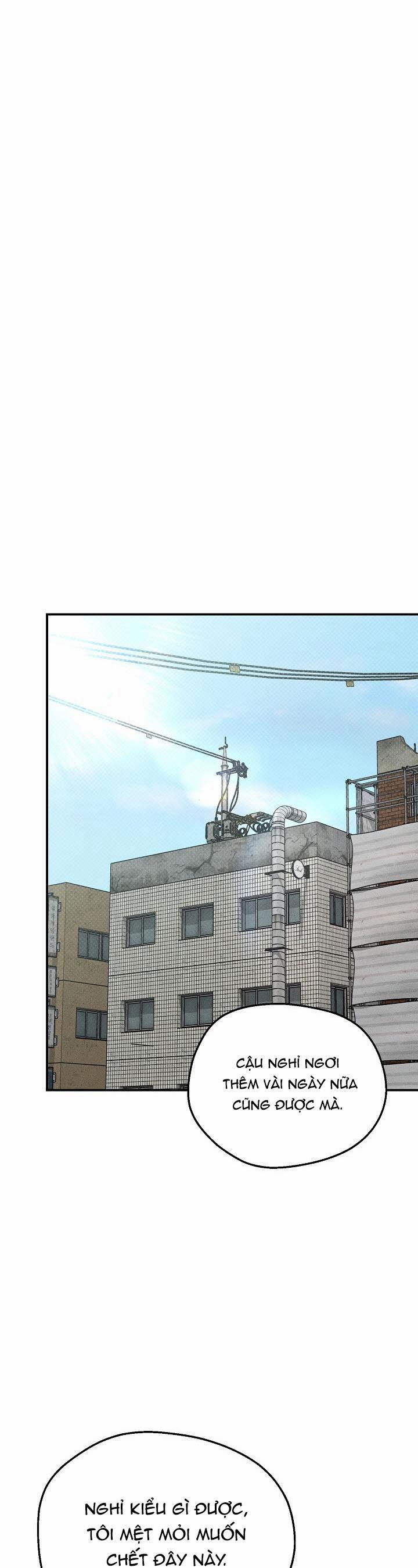 Chạm Vào Em 23 trang 0