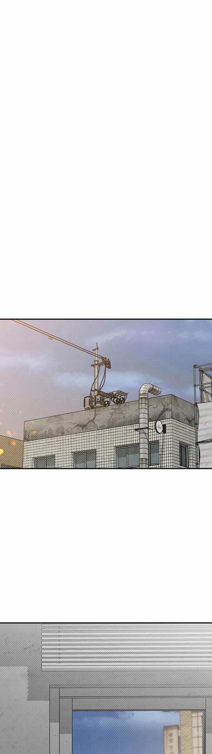 Chạm Vào Em 23 trang 30