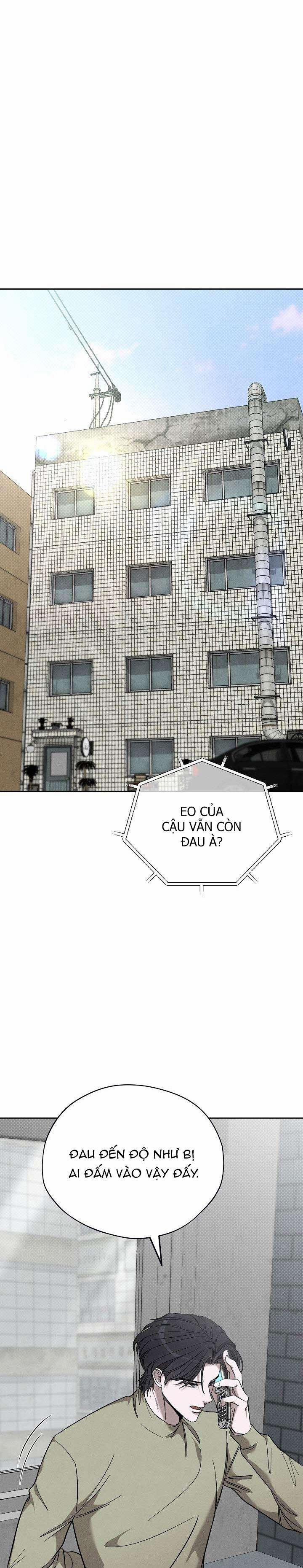 Chạm Vào Em 26 trang 0