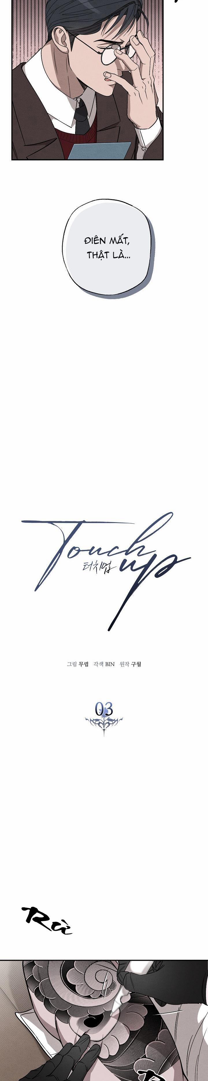 Chạm Vào Em 3 trang 13