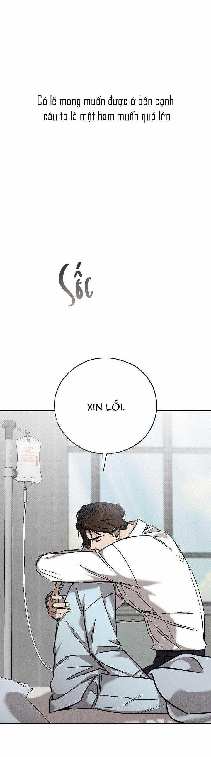 Chạm Vào Em 31 trang 14