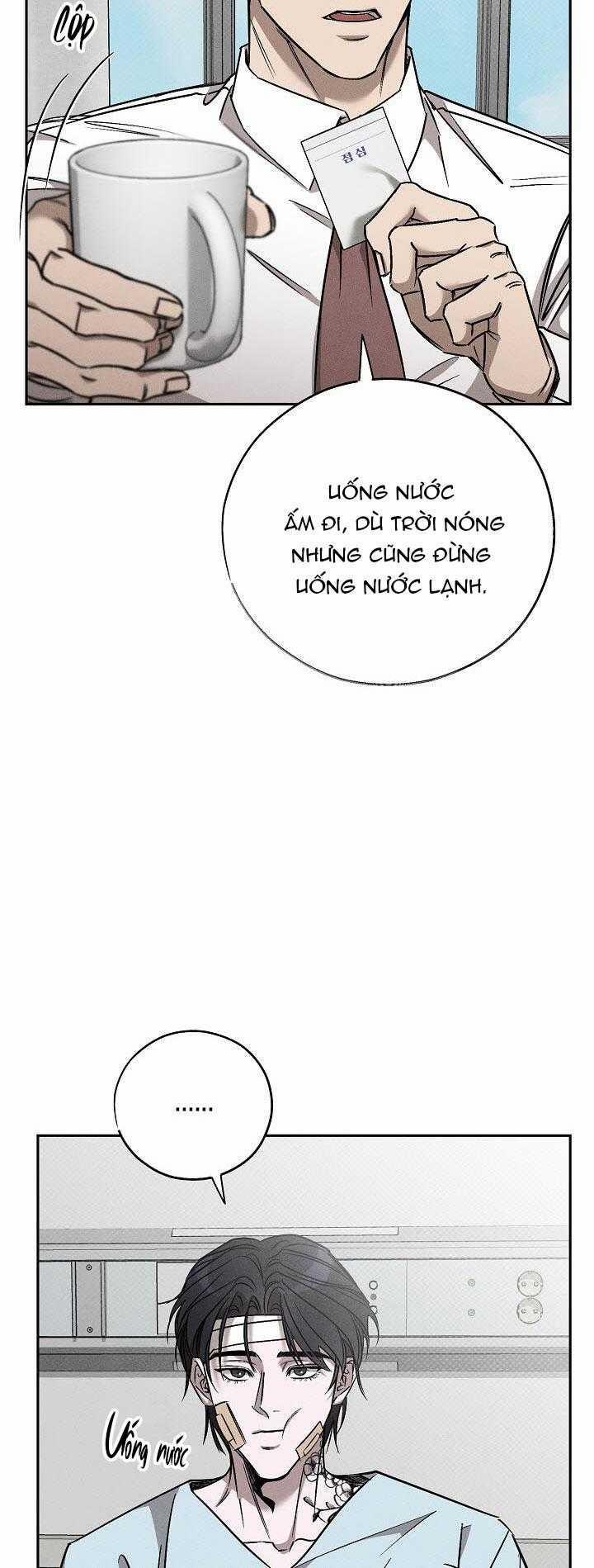 Chạm Vào Em 31 trang 24