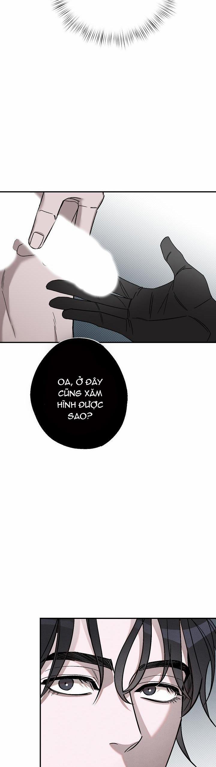 Chạm Vào Em 4 trang 17