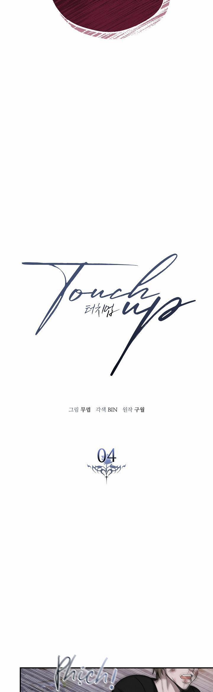 Chạm Vào Em 4 trang 22