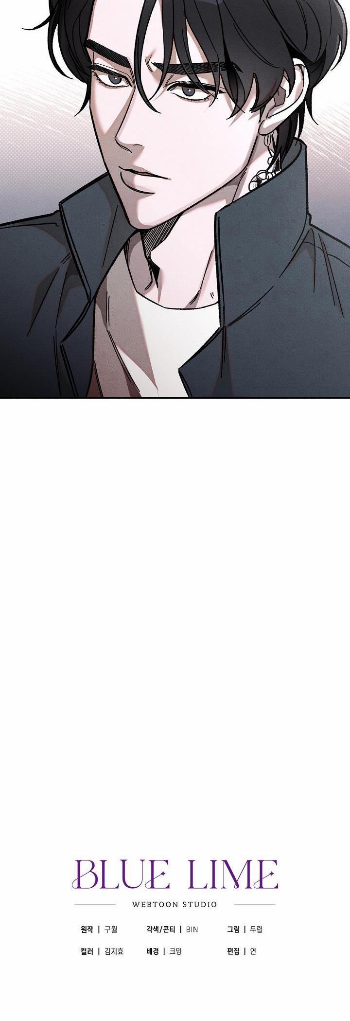 Chạm Vào Em 4 trang 44