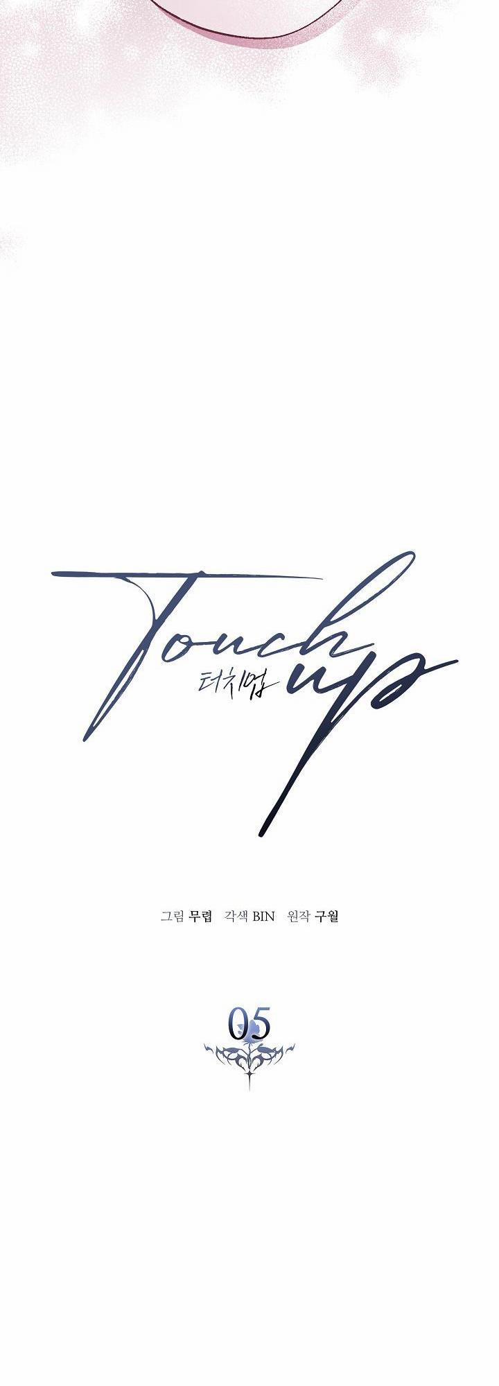 Chạm Vào Em 5 trang 10