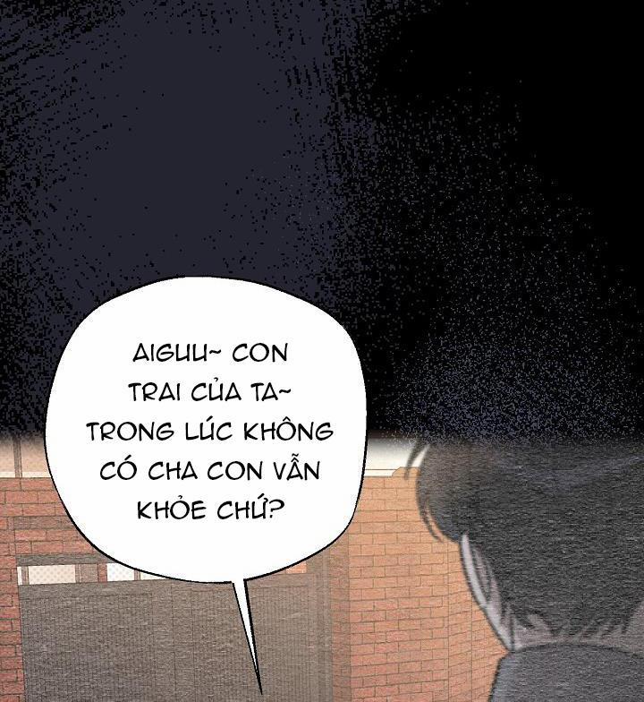 Chạm Vào Em 5 trang 5