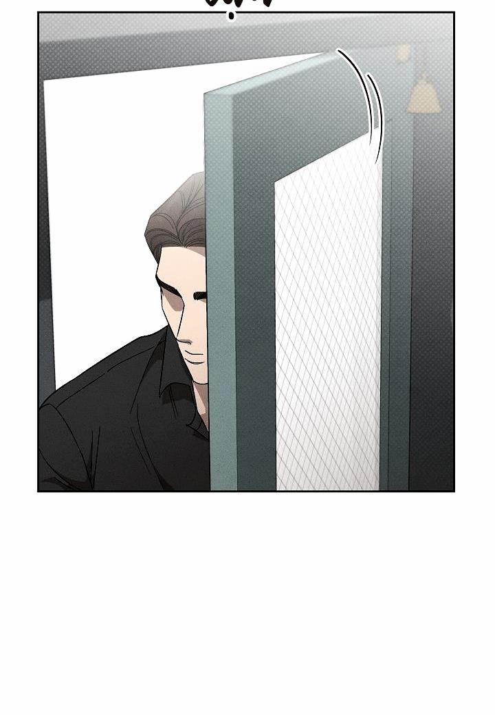 Chạm Vào Em 6 trang 23