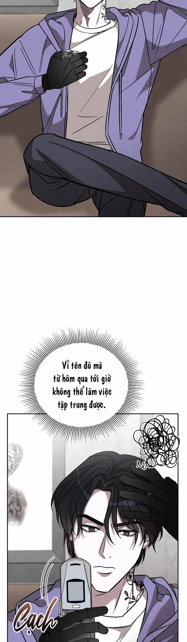 Chạm Vào Em 6 trang 25