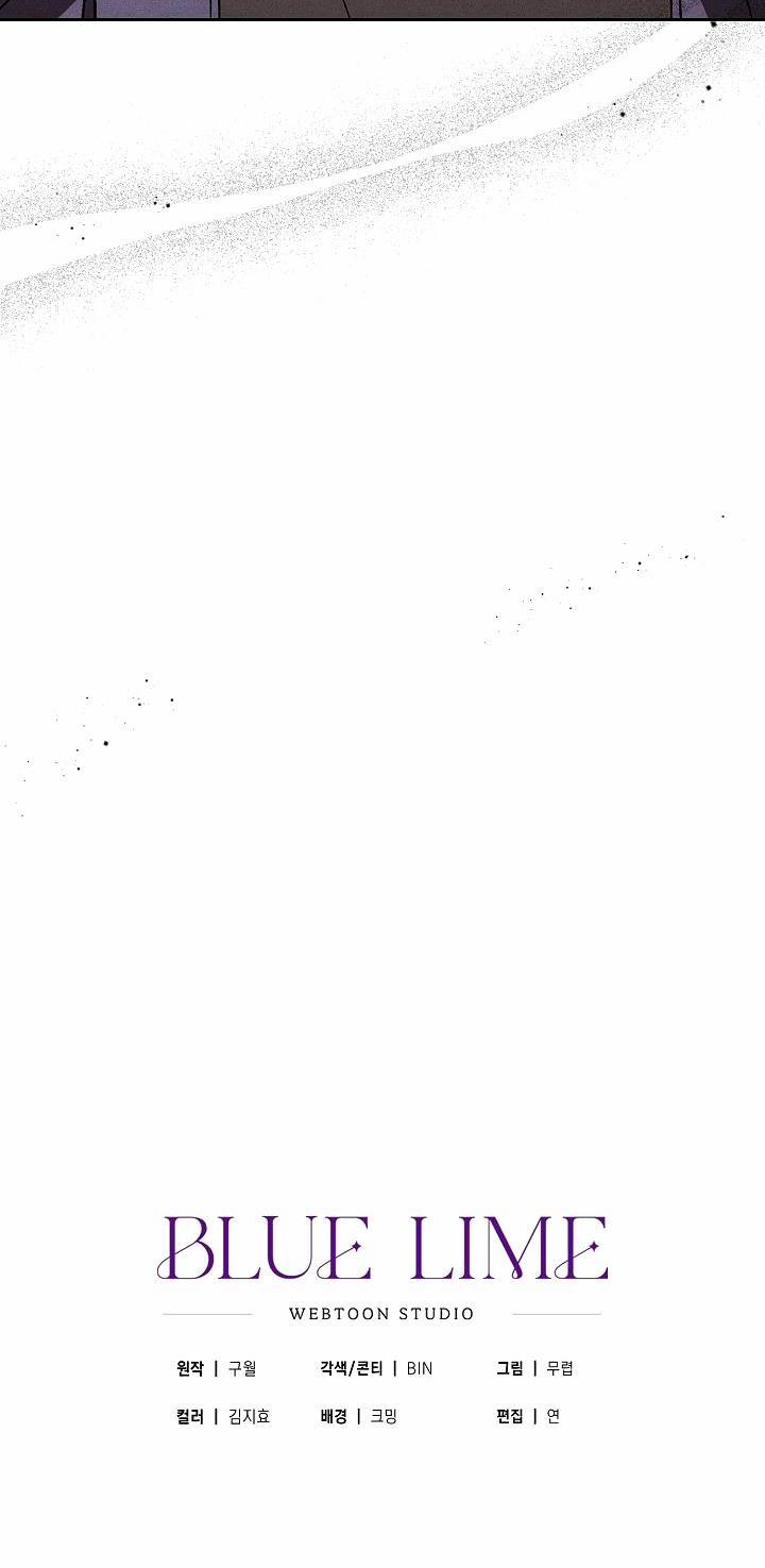 Chạm Vào Em 6 trang 45