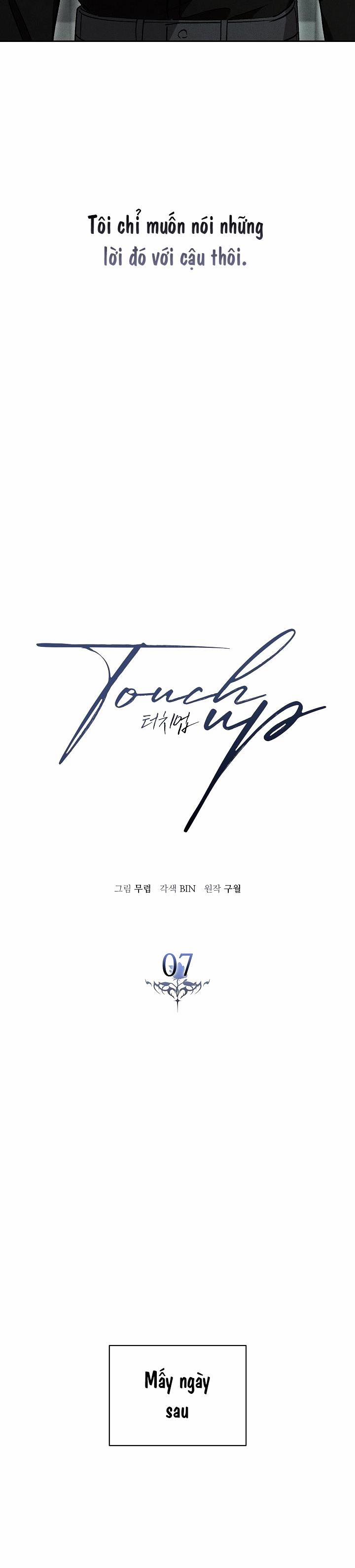 Chạm Vào Em 7 trang 14