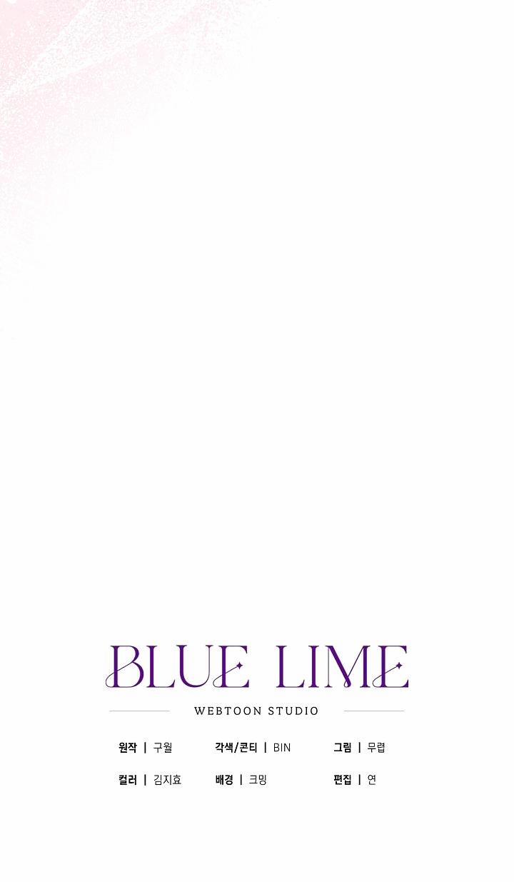 Chạm Vào Em 7 trang 47