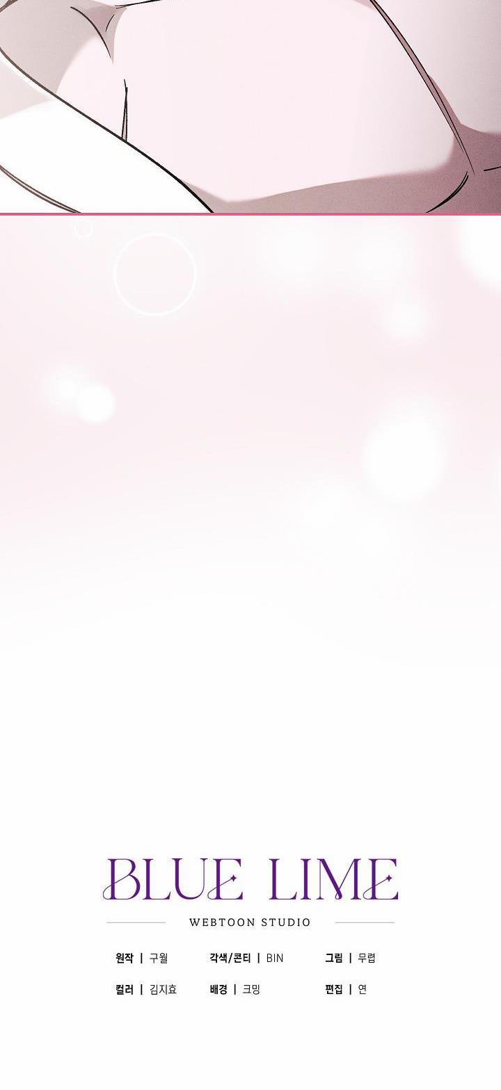 Chạm Vào Em 8 trang 48