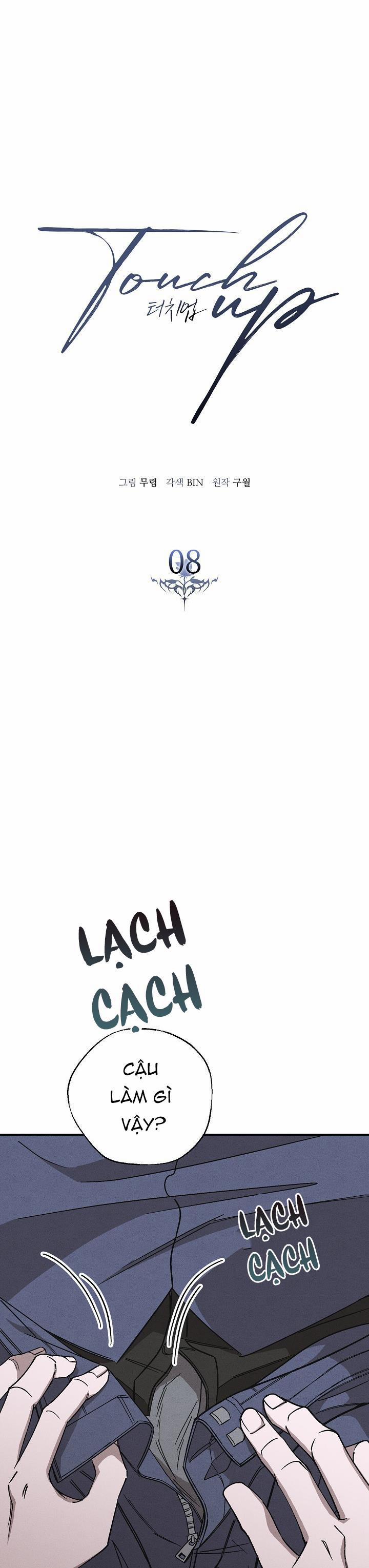 Chạm Vào Em 8 trang 6