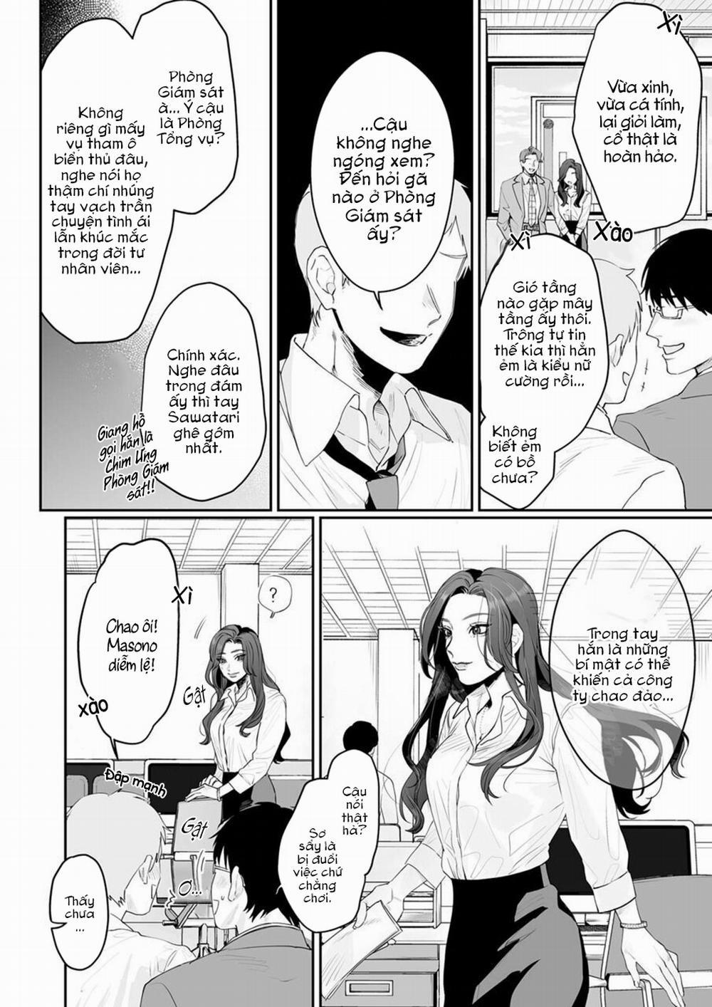 Chân Ái S&M: Cô nàng nghiện ràng buộc x Gã trai thích giải trói 1 trang 1