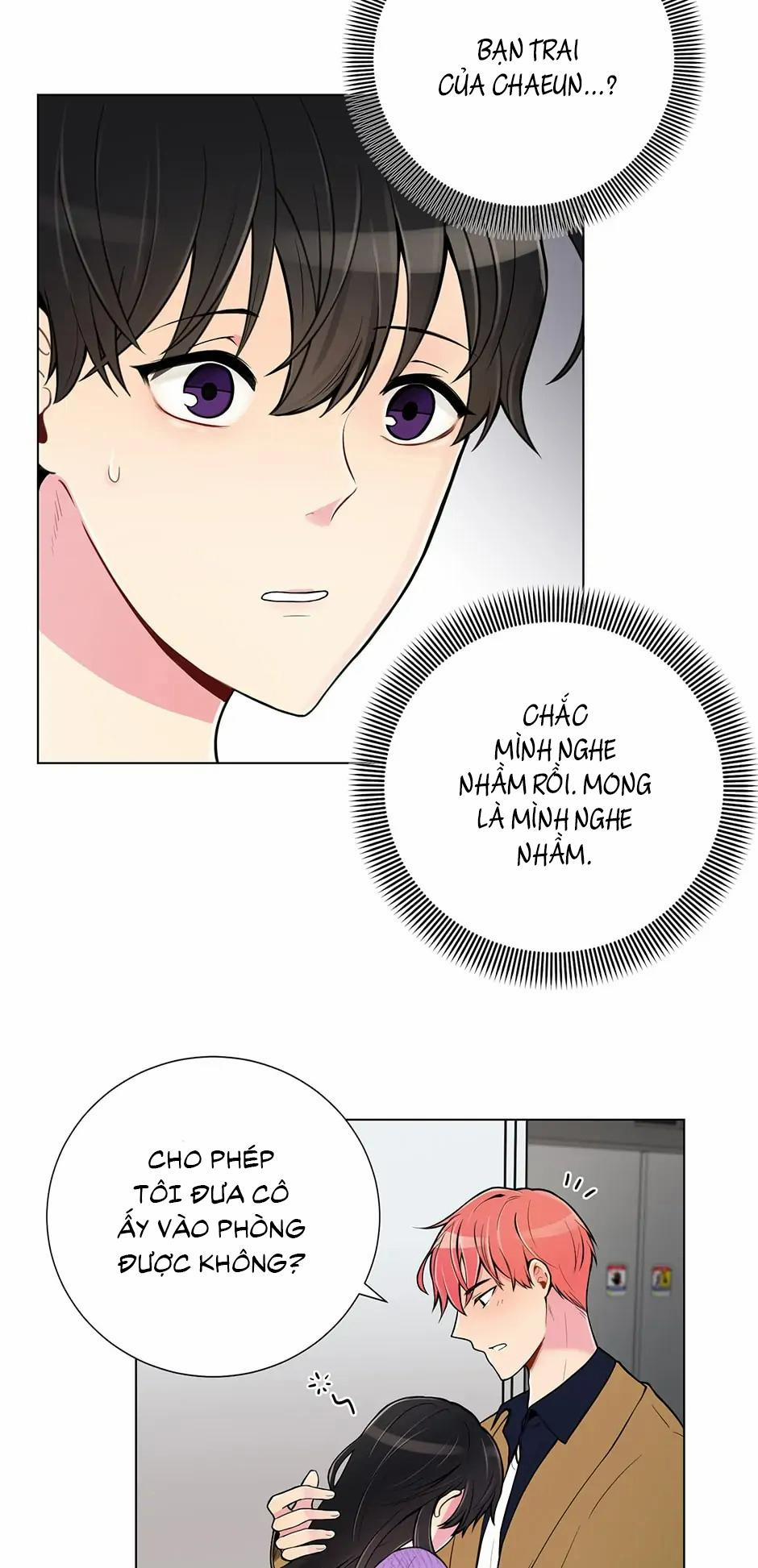 Chân dung về một gã tồi tệ 4 trang 1