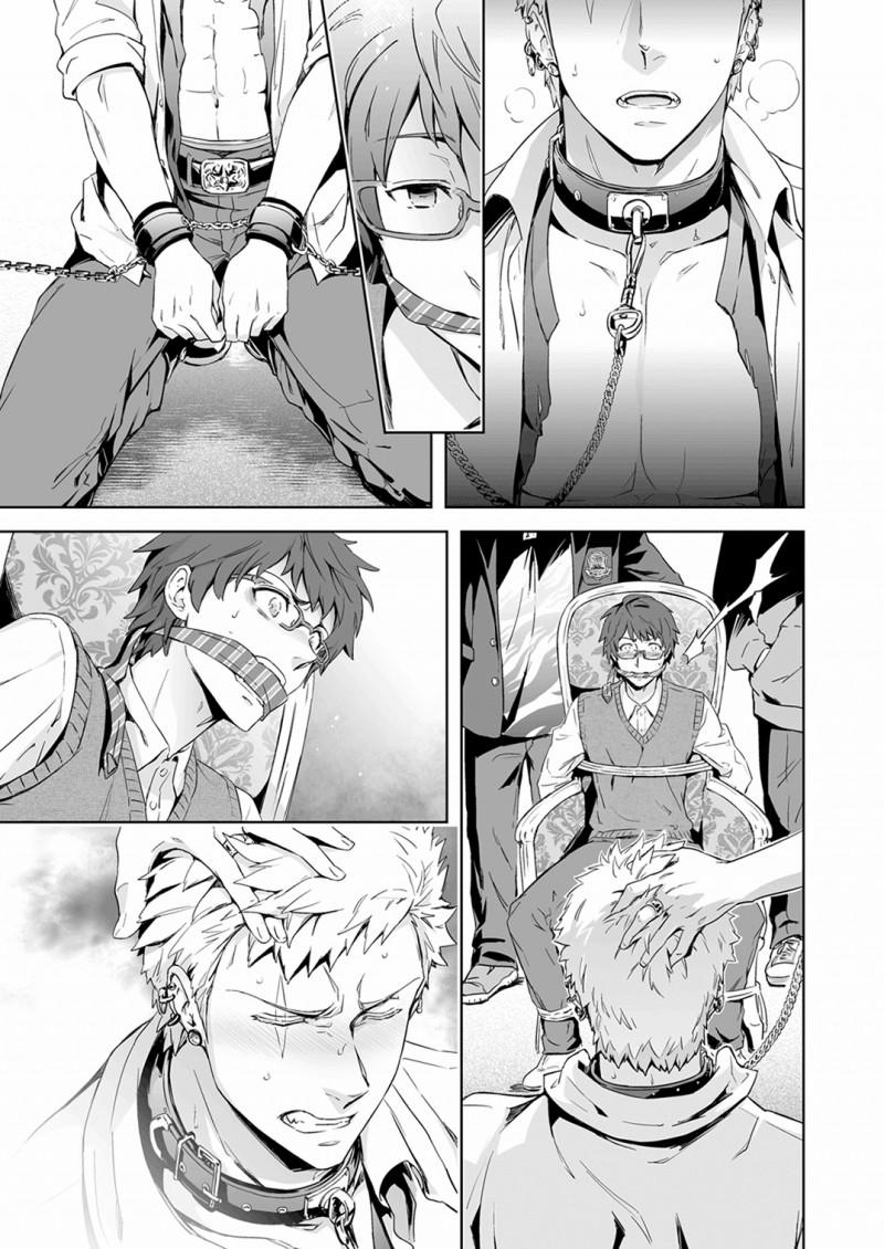 Chấn Thương Tâm Lý Tuổi Mới Lớn 1 trang 2