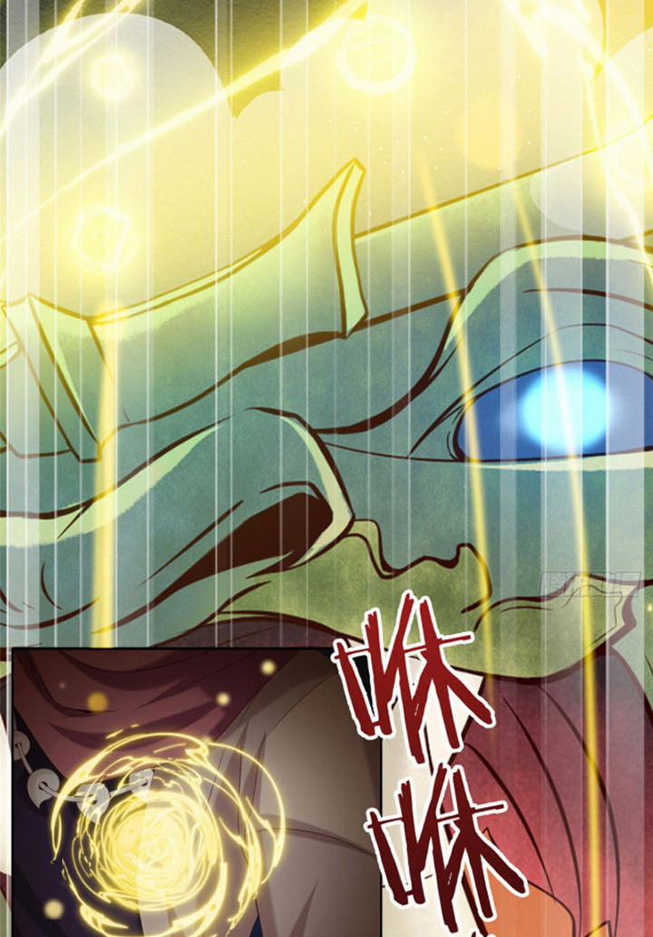 Chân Võ Thế Giới 20 trang 32