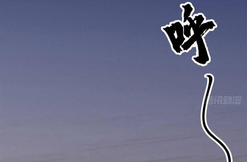 Chân Võ Thế Giới 31 trang 3