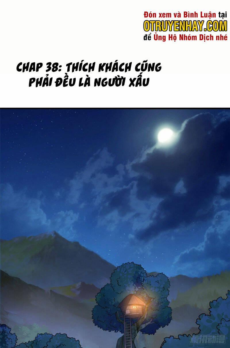 Chân Võ Thế Giới 38 trang 0