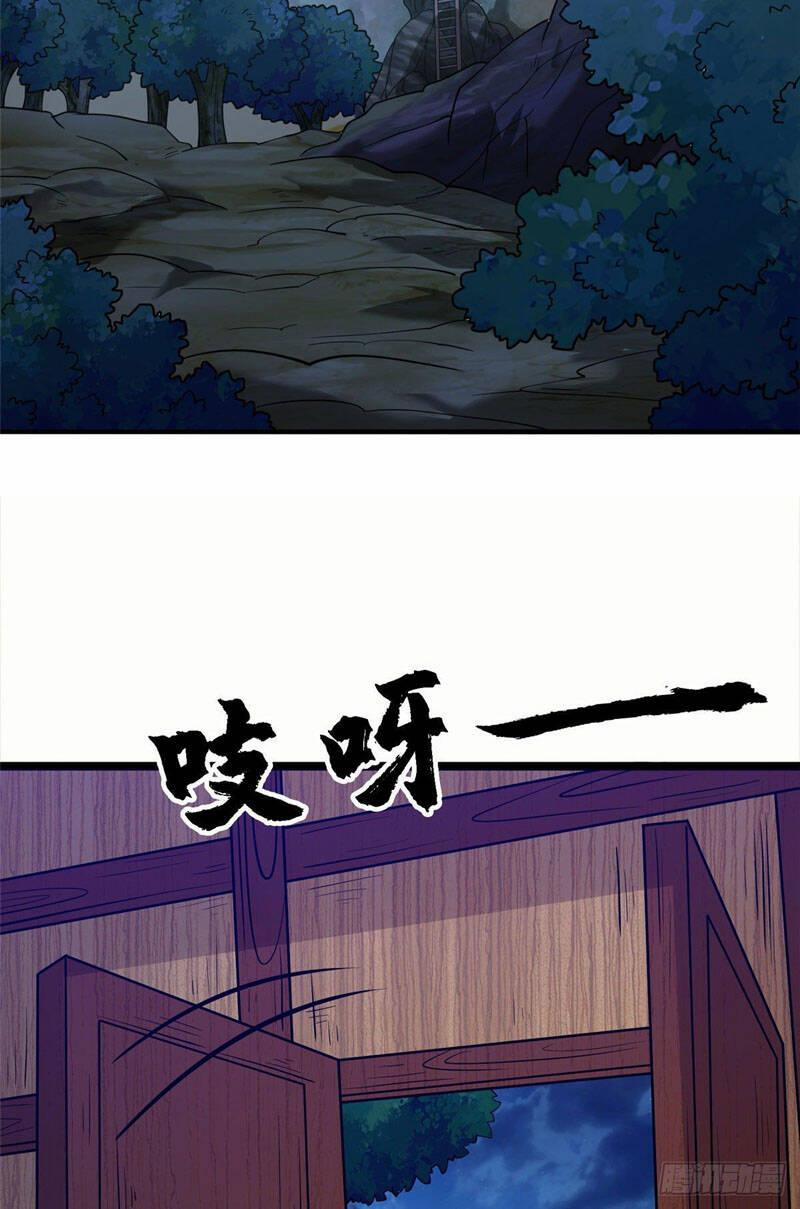 Chân Võ Thế Giới 38 trang 1