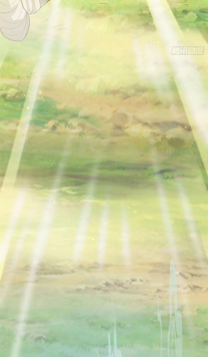 Chân Võ Thế Giới 4 trang 17